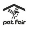 PET FAIR 2020