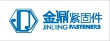 NINGBO JINDING FASTENING PIECE
