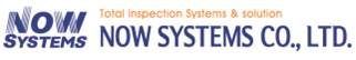 Now Systems